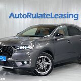 DS AUTOMOBILES DS7 CROSSBACK